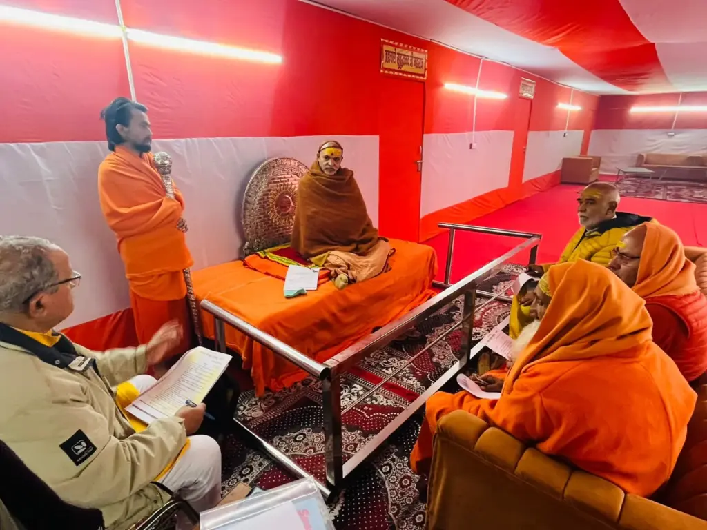 sanatan conservation committee
