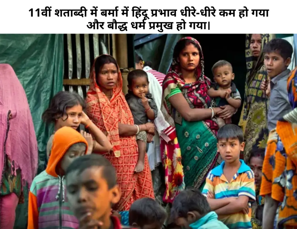 hindus in burma (1)