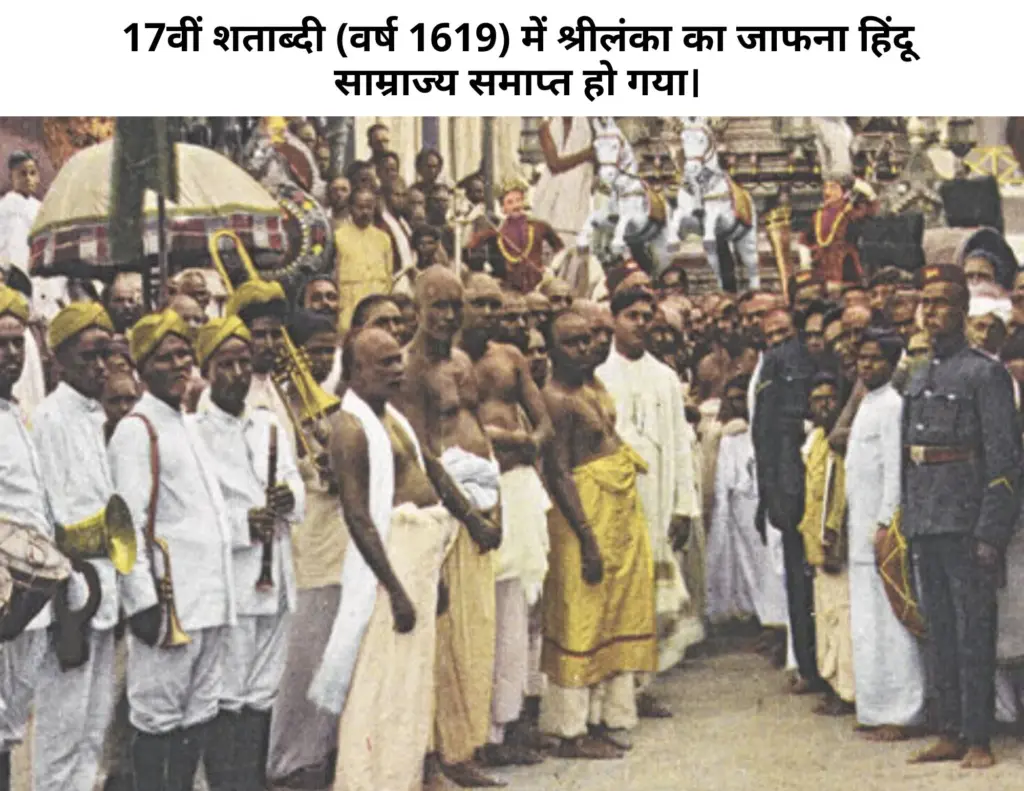 hindus in burma (2)